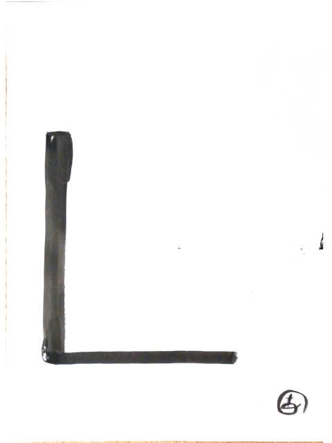 area for drawing - a letter "L".