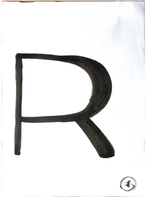 area for drawing - a letter "R".