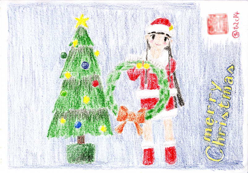 area for drawing - a girl b2c14 marry Christmas.