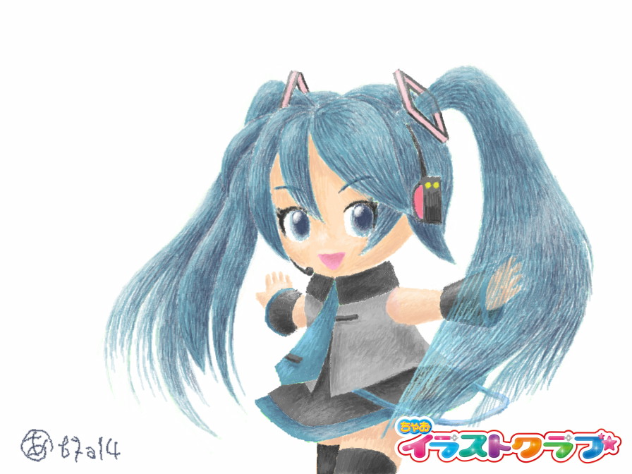 atatae's styled Hatune Miku.